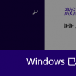 新澳49图下载